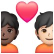 Par med hjerte: voksen, voksen, mørk teint og lys teint for Samsung One UI 6.1.1