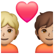 Pár se srdcem: Osoba, Osoba, Středně světlý odstín pleti, Střední odstín pleti pro Samsung One UI 6.1.1