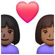 Pár se srdcem: Žena, Žena, Tmavý odstín pleti, Středně tmavý odstín pleti pro Samsung One UI 6.1.1