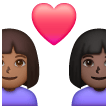 Pár se srdcem: Žena, Žena, Středně tmavý odstín pleti, Tmavý odstín pleti pro Samsung One UI 6.1.1