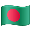 Flagge: Bangladesch für Samsung One UI 6.1.1