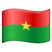 Vlajka: Burkina Faso pro Samsung One UI 6.1.1