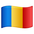 Flag: Chad for Samsung One UI 6.1.1