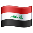 Vlajka: Irák pro Samsung One UI 6.1.1