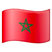 Drapeau: Maroc pour Samsung One UI 6.1.1