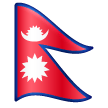 Flag: Nepal for Samsung One UI 6.1.1