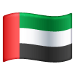 Flagg: De forente arabiske emirater for Samsung One UI 6.1.1