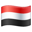 Bandiera: Yemen per Samsung One UI 6.1.1