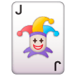 Joker pro Samsung One UI 6.1.1