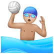 Joueur De Water-Polo: Peau Moyennement Claire pour Samsung One UI 6.1.1