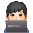 第男程序员: 较浅肤色号为第Samsung One UI 6.1.1号