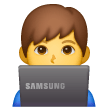 Informaticien pour Samsung One UI 6.1.1