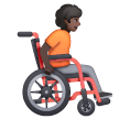 Osoba na ručním invalidním vozíku otočená doprava: tmavý odstín pleti pro Samsung One UI 6.1.1