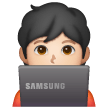 000__でSamsung One UI 6.1.1に