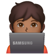 Informaticien (Tous Genres): Peau Mate pour Samsung One UI 6.1.1