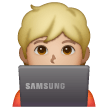 Informaticien (Tous Genres): Peau Moyennement Claire pour Samsung One UI 6.1.1
