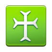 West Syriac Cross for Samsung One UI 6.1.1