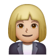 Woman Office Worker: Medium-Light Skin Tone for Samsung One UI 6.1.1