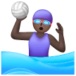 Joueuse De Water-Polo: Peau Foncée pour Samsung One UI 6.1.1