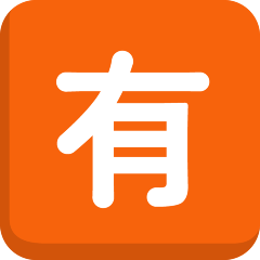 000__でSkype Emoticons 1.2に