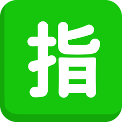 000__でSkype Emoticons 1.2に