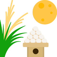 Cerimònia de visualització de la Lluna per Skype Emoticons 1.2