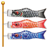 000__でWhatsApp 2.25.1.75に