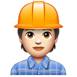 000__でWhatsApp 2.25.1.75に