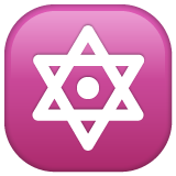 Estrella de sis puntes amb punts per WhatsApp 2.25.1.75