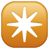 Eight-Pointed Star for WhatsApp 2.25.1.75