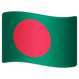 Flagge: Bangladesch für WhatsApp 2.25.1.75