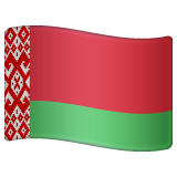 Bandera: Bielorússia per WhatsApp 2.25.1.75