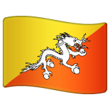Bandiera: Bhutan per WhatsApp 2.25.1.75