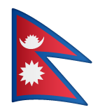 Flag: Nepal for WhatsApp 2.25.1.75