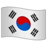 WhatsApp 2.25.1.75의 경우 깃발: 대한민국