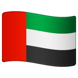 Flagg: De forente arabiske emirater for WhatsApp 2.25.1.75