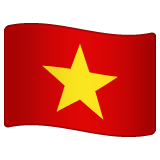 Cờ: Việt Nam cho WhatsApp 2.25.1.75
