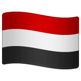 Bandiera: Yemen per WhatsApp 2.25.1.75