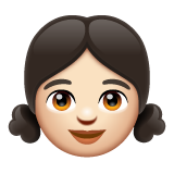 000__でWhatsApp 2.25.1.75に