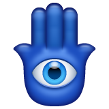 Hamsa per WhatsApp 2.25.1.75