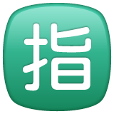 000__でWhatsApp 2.25.1.75に
