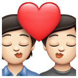 000__でWhatsApp 2.25.1.75に