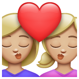 000__でWhatsApp 2.25.1.75に