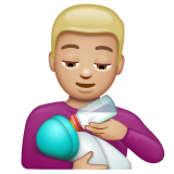 000__でWhatsApp 2.25.1.75に