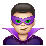 第男超级大坏蛋: 较浅肤色号为第WhatsApp 2.25.1.75号