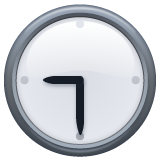 Nine-Thirty pro WhatsApp 2.25.1.75