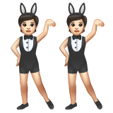 000__でWhatsApp 2.25.1.75に