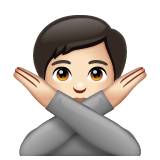 000__でWhatsApp 2.25.1.75に