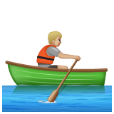 第划艇: 中等-浅肤色号为第WhatsApp 2.25.1.75号