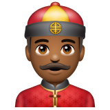 Άντρας με κινέζικο καπέλο: μεσαίος-σκούρος τόνος δέρματος για WhatsApp 2.25.1.75